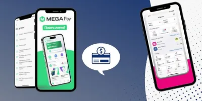 Оплата Государственных услуг через мобильные приложения и терминалы